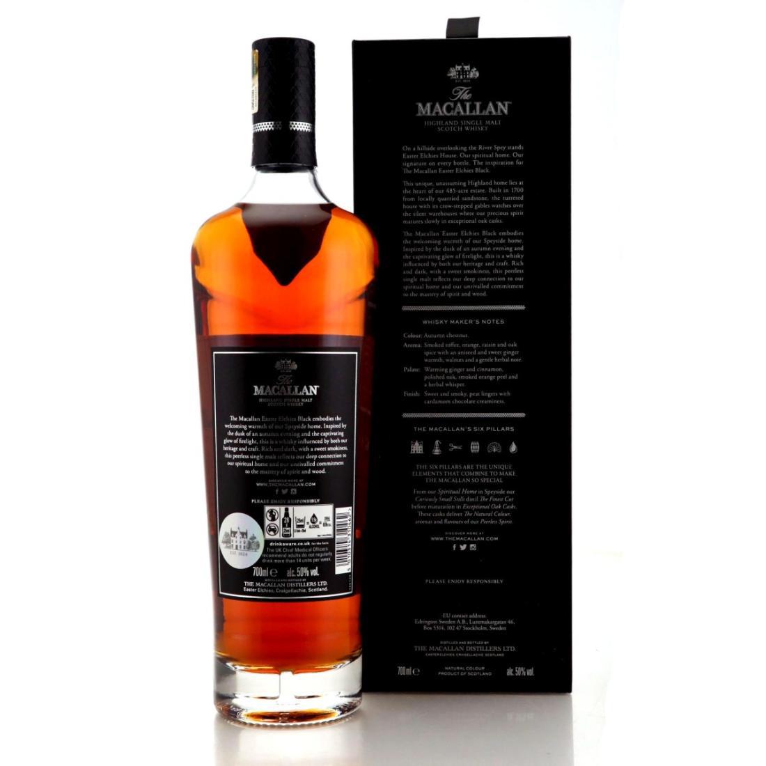 Macallan Easter Elchies Black 2020 Release