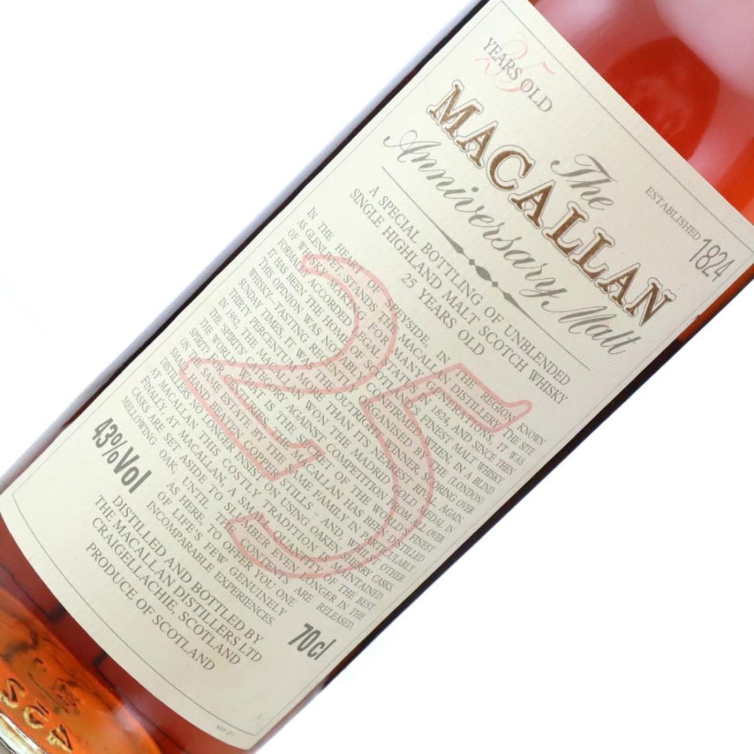 Macallan Anniversary Malt 25 Year Old