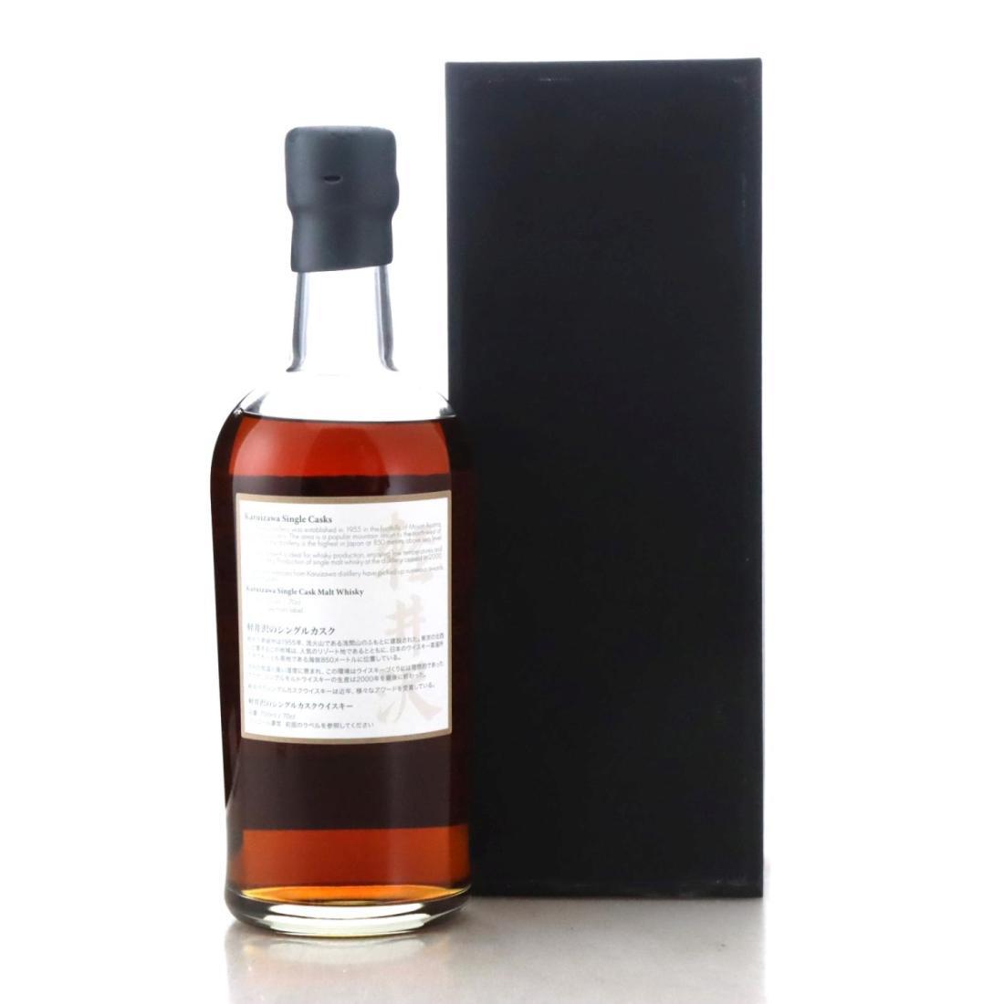 Karuizawa 2000 Woman Seated Under a Cherry Tree