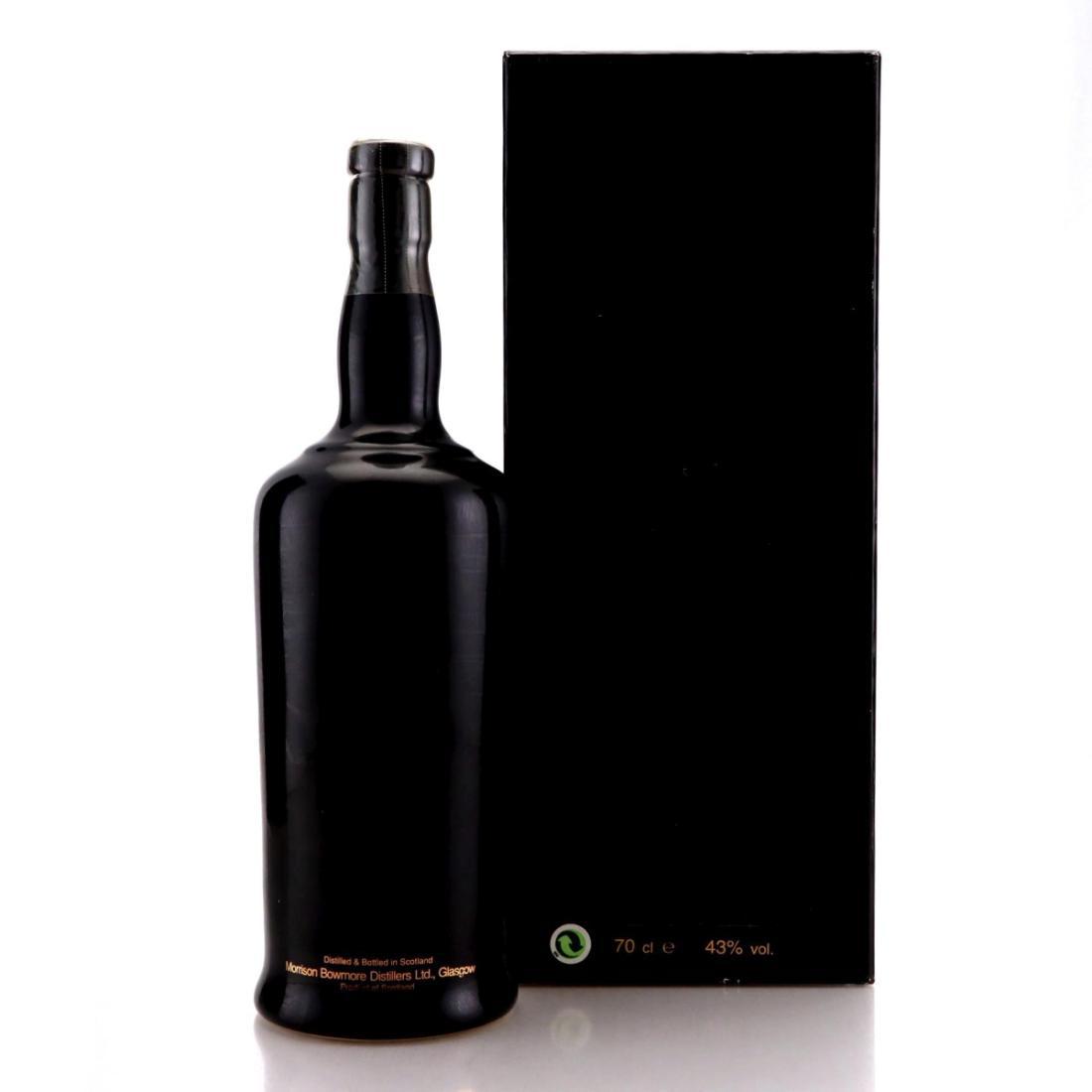 Bowmore 30 Year Old - 'Sea Dragon' Ceramic Decanter