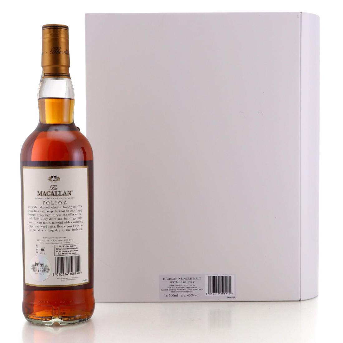 Macallan The Archival Series Folio 5