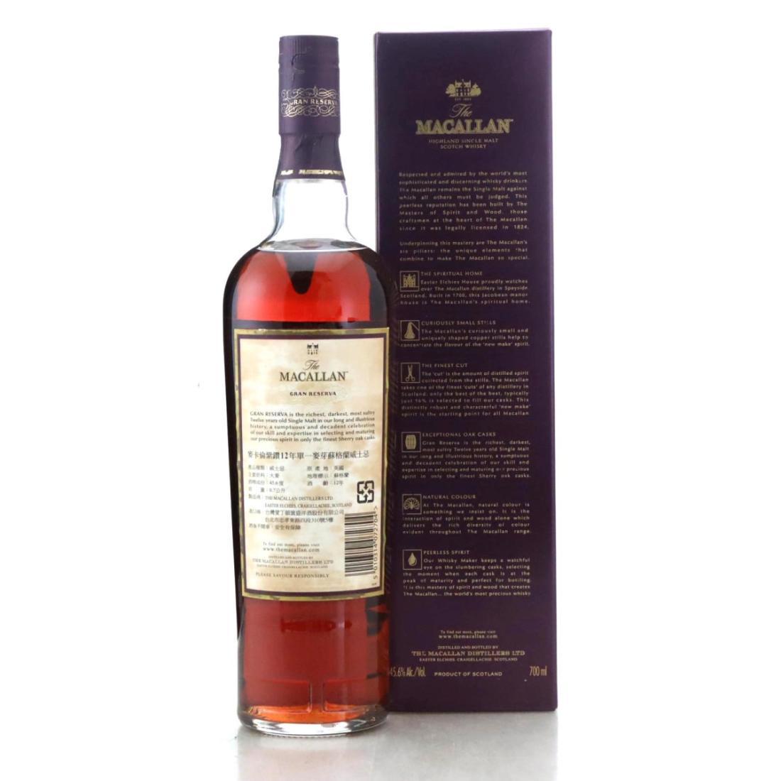 Macallan Gran Reserva 12 Year Old