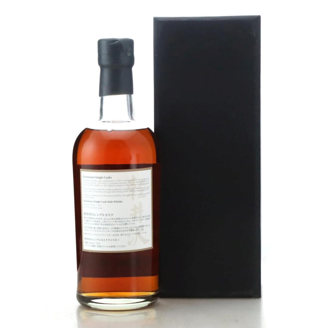 Karuizawa 2000 Katsushika Geisha