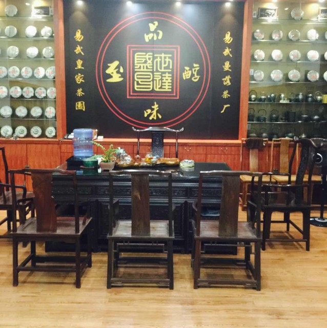 赵伟宁