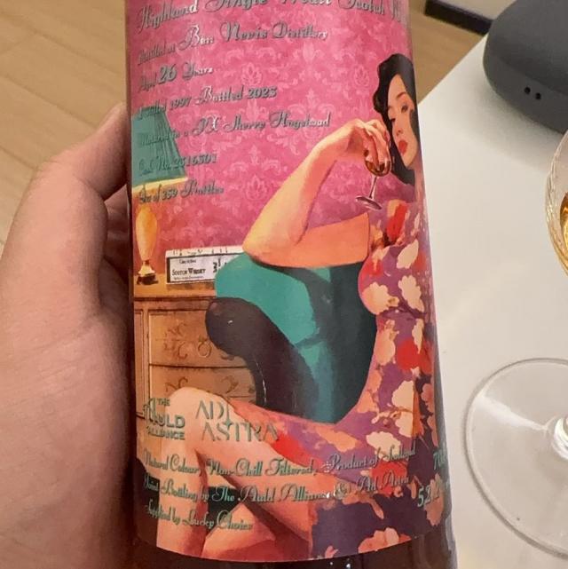 这酒我好像在哪喝过