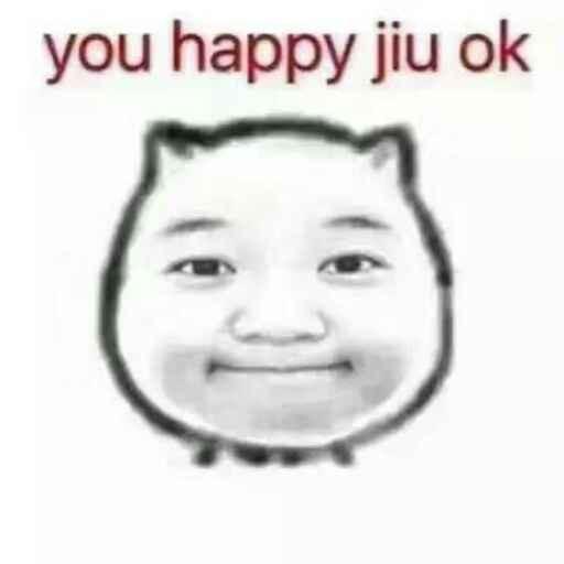 阿庆说威士忌真好喝