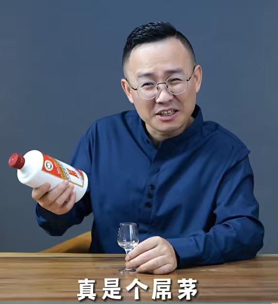 天天喝都没瘾