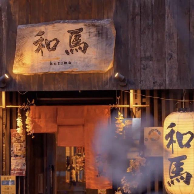 醇享私藏_ོ