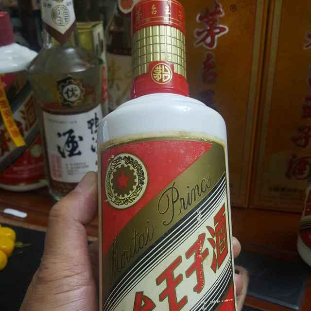 雷红卫一壹酒壹