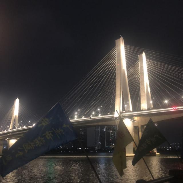 我来