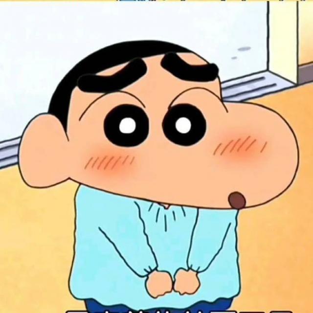 穹