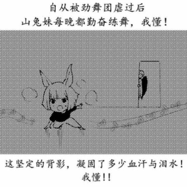 信樣