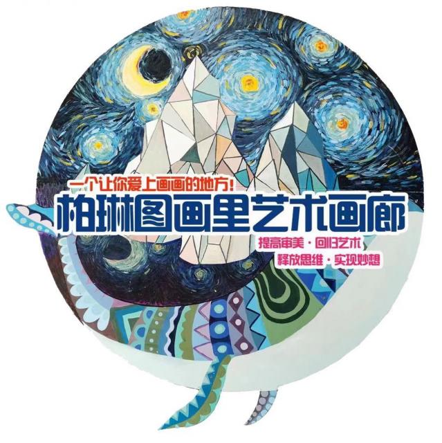 _唐三_