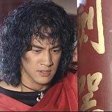 风云再起