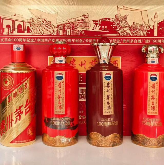 陌往