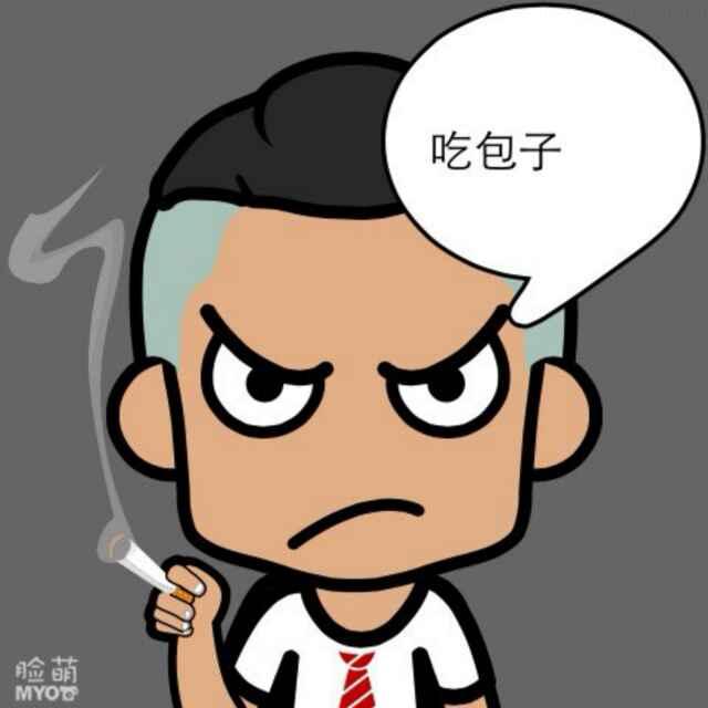 ling