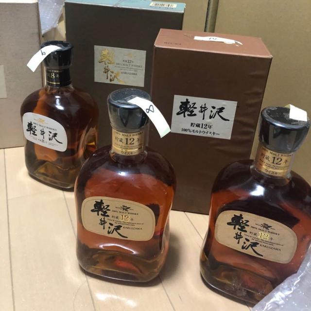 Whisky搬
