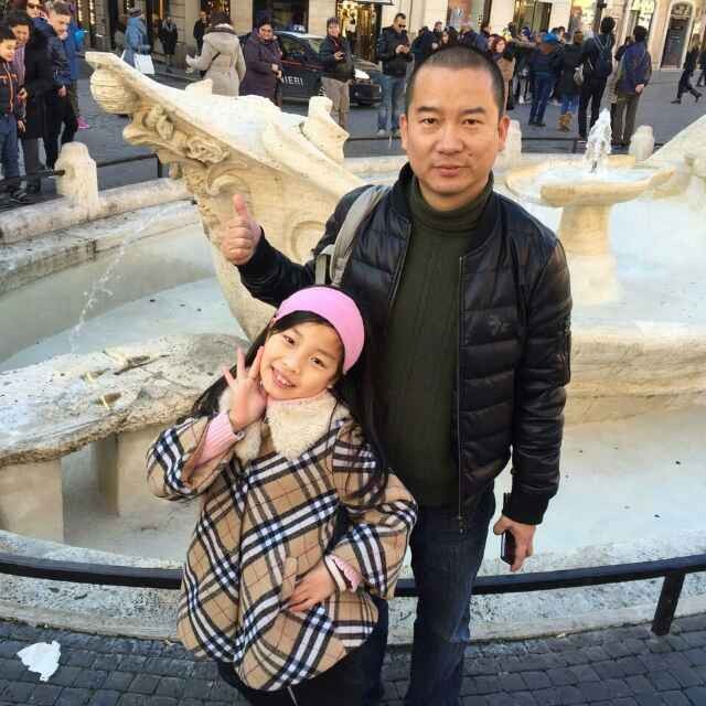 眭明华