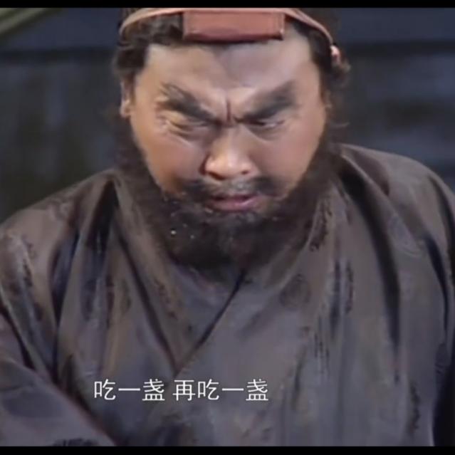 小鸡眼（只加一次）