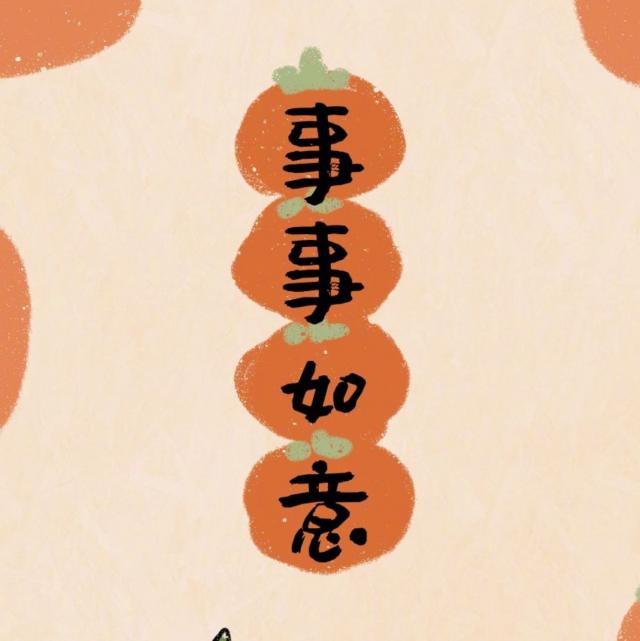 Americano(自动优先)