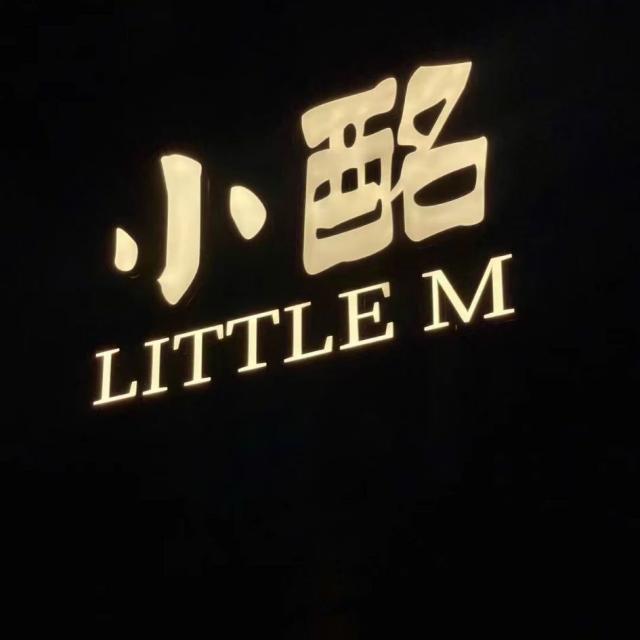 Little.