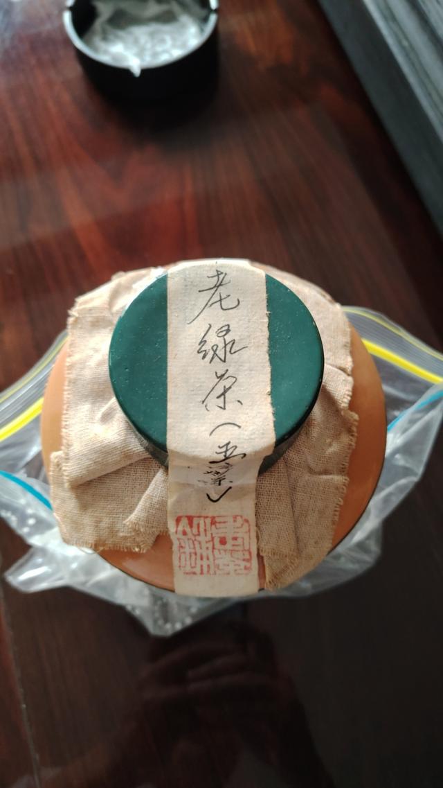 您好：白水先生