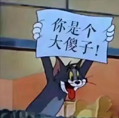网友sqn1