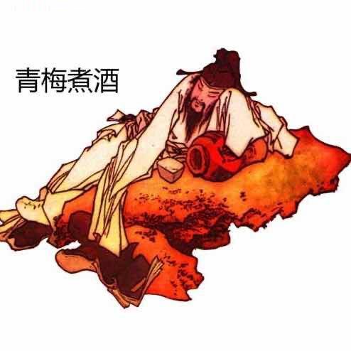 烟台～郡添名酒