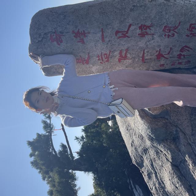酒韵