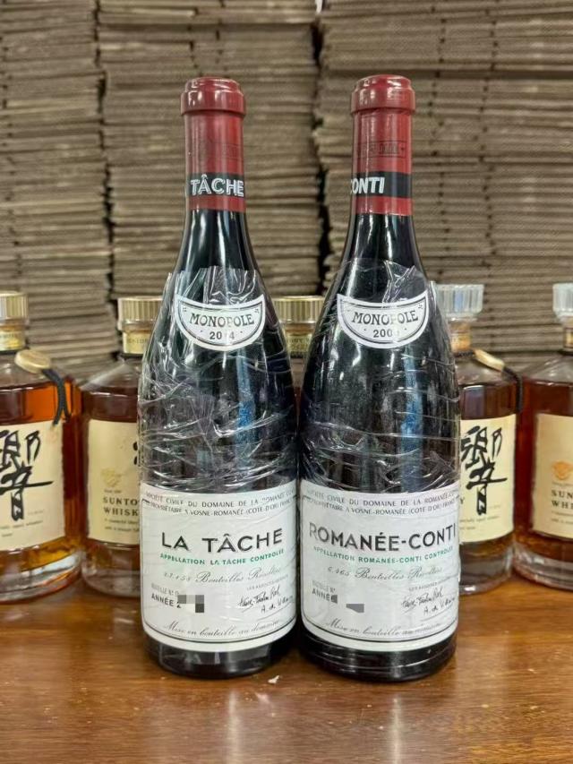 典名商贸行