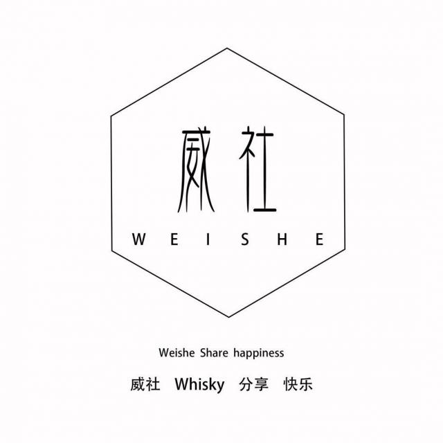 威社·Whis