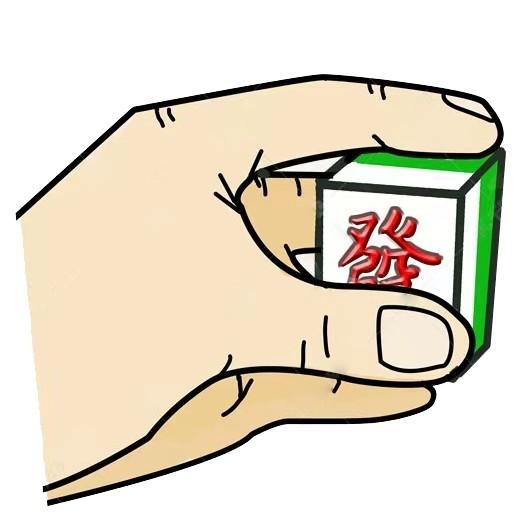 手机eiwol(自动优先)