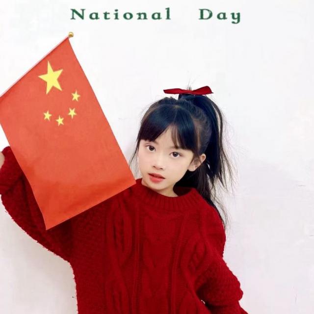 钟爱乌普曼
