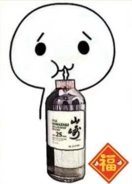豆子