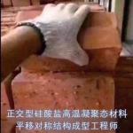 邓业迈