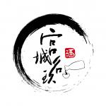 宫城名玖-北京