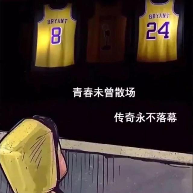 德浩