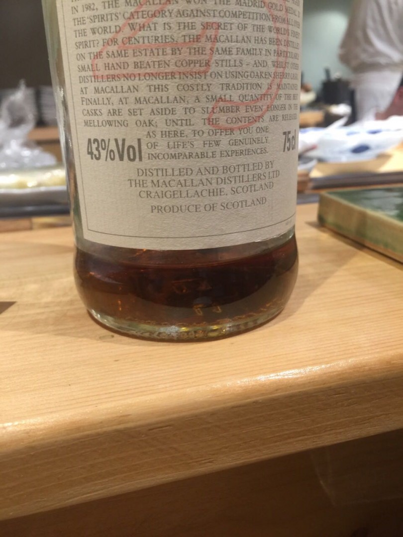 麦卡伦配天妇罗，棒棒哒