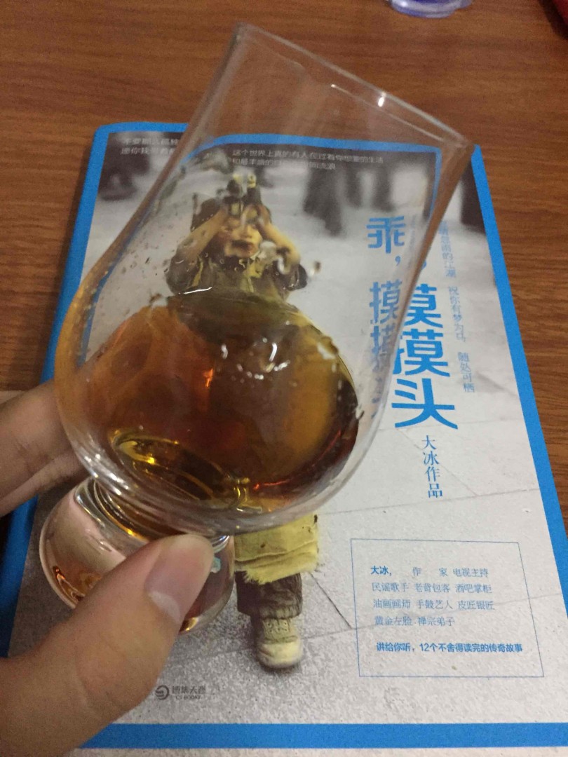 昨晚开的苞