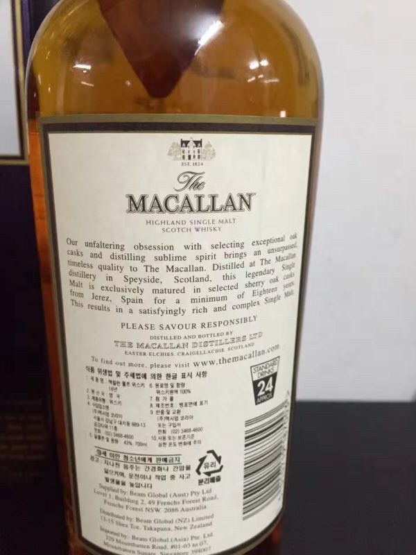 都说单麦的酒没假货，来吧见识一下