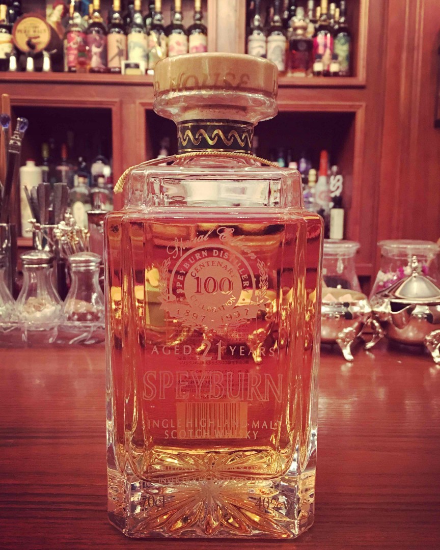 speyburn 21yo，建厂百年纪念版 1/1800！喜欢这个绿色.