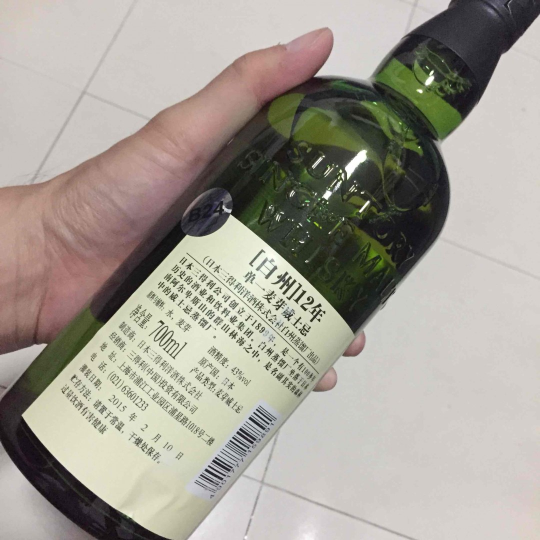 入门者试水?