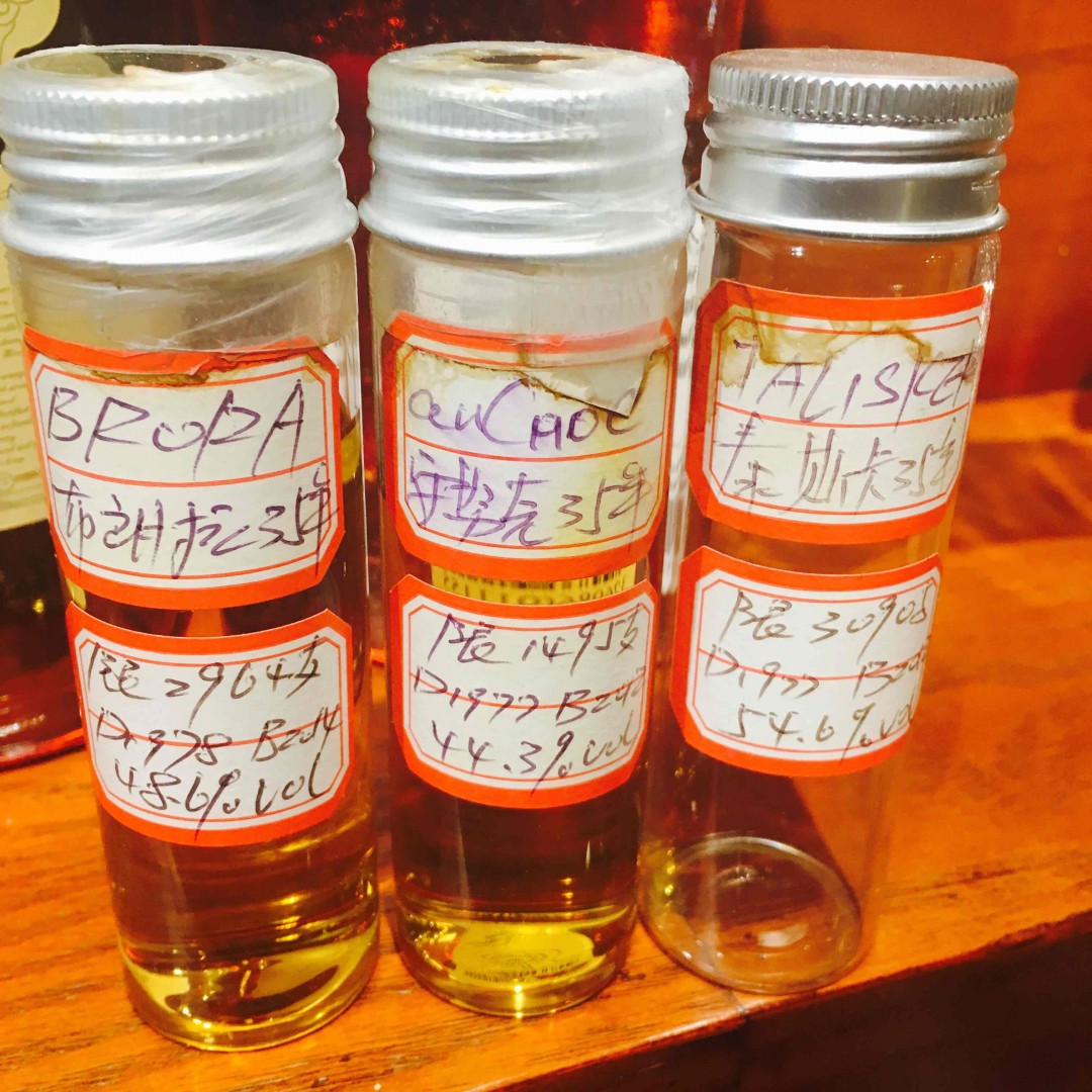 差点忘了喝