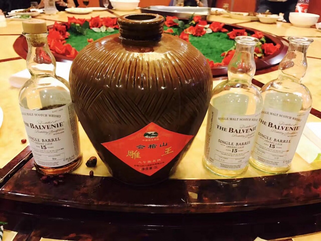 今天有人发明了新喝法?