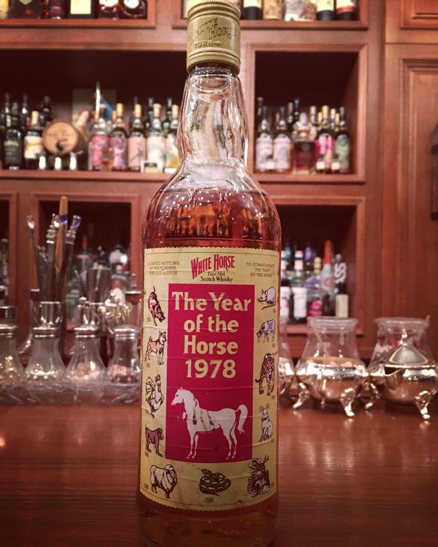 1978白马,老lagavulin,talisker,linkwood的调和.