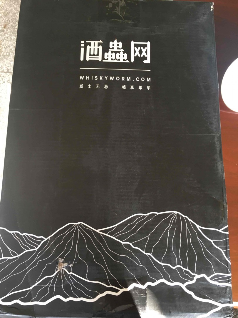 到货了！?
