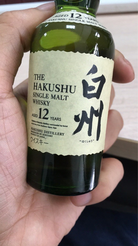 哼哈三人组