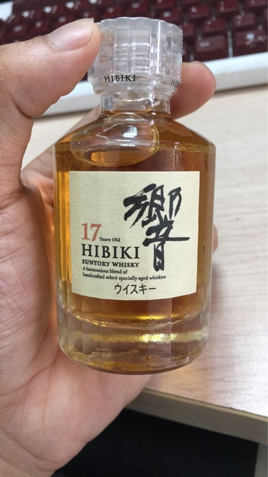 哼哈三人组