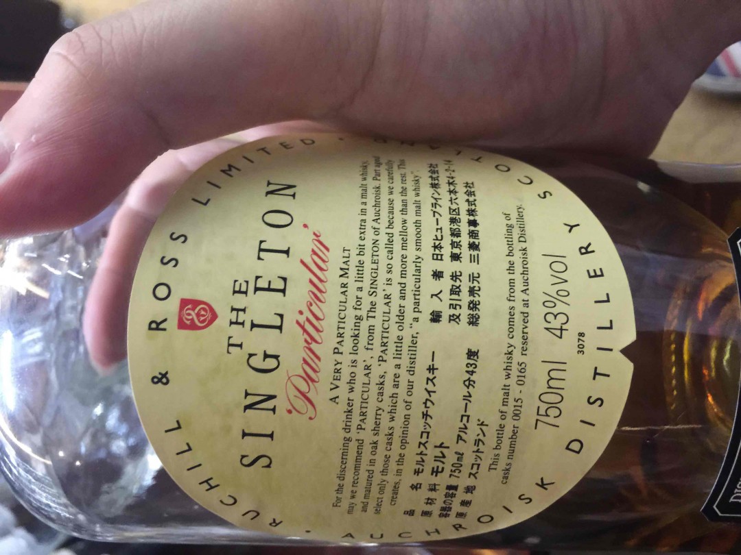 Auchroisk这个版本的苏格登