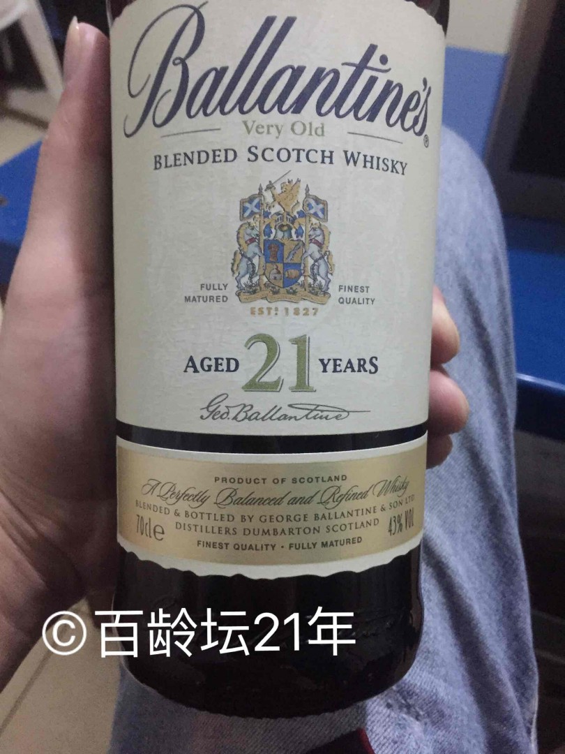 今天刚入手几瓶酒，求大神们给点意见……